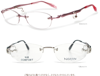 about_glass_img01 (1).jpg