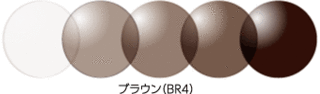 illust-blown.gif